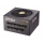 Seasonic Focus Plus 650W 80 Plus Gold - 399201 - zdjęcie 3